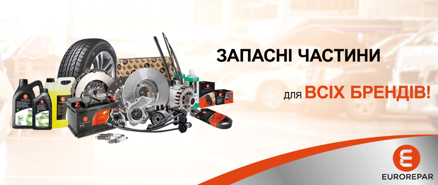 spareparts eurorepar